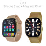 Gold Silicone + Gold Magnetic